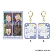 Ǧ��������Ϻ �ߥ˥������������ɥ��åȡ�7.ȭ����Ϻ