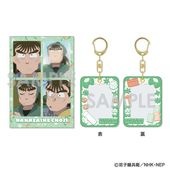 Ǧ��������Ϻ �ߥ˥������������ɥ��åȡ�11.��߲�Ĺ��