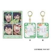 Ǧ��������Ϻ �ߥ˥������������ɥ��åȡ�12.������ʿ��