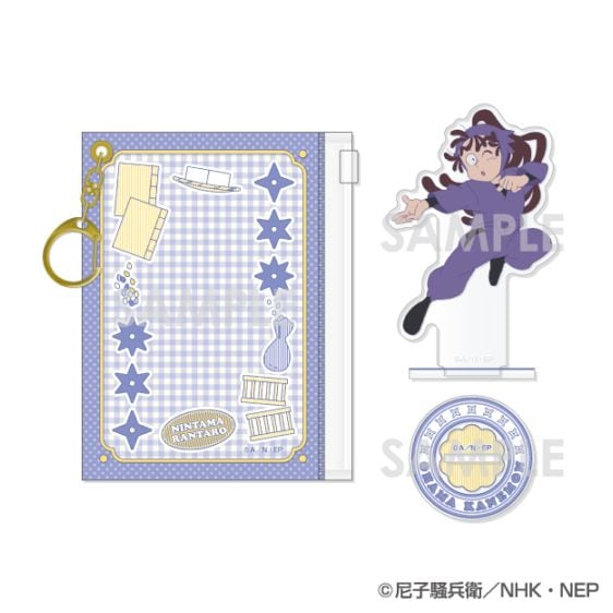 ラ*チ様 忍たま乱太郎 雨濡れ アクリルスタンドキーホルダー 尾浜勘右