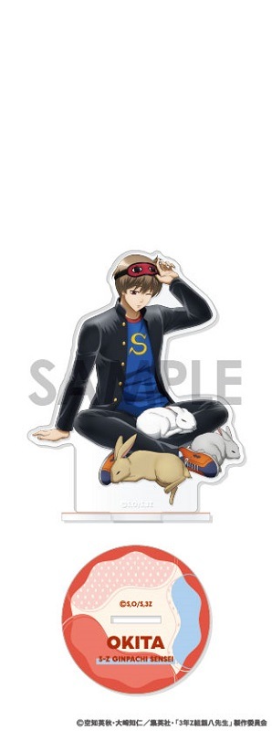 銀魂　非売品　ダブルチャンスキャンペーン当選品　3Z教室セット 銀魂 非売品 ダブルチャンスキャンペーン当選品 3Z教室セット