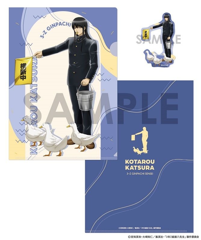 3ǯZ�ȶ�Ȭ���� ���ꥢ�ե�����&�������åȥ��ƥå������åȡ��勞�勞�������֡���7.�� ����Ϻ