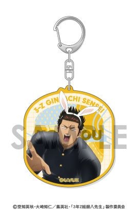 銀八先生 当選品 アクリルキーホルダー 銀魂_3年Z組銀八先生 わいわいアクリルキーホルダー