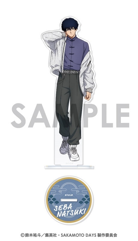 ［SAKAMOTO DAYS］勢羽夏生 SAKAMOTO DAYS VIBRATION STARS-勢羽夏生- 来月3月19日(水)より