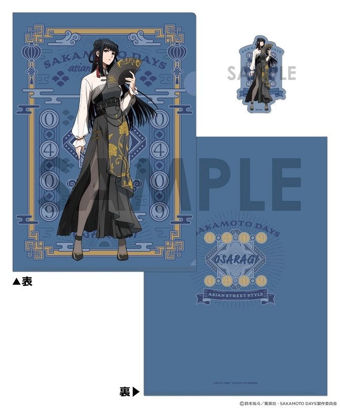 SAKAMOTO DAYS 五神 B2タペストリー 全種セット バラ売り6600 eeo Storeにて先行予約開始 B2縦タペストリー「SAKAMOTO DAYS」 バトル