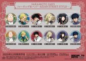 ͽSAKAMOTO DAYS ȥ졼ǥ󥰴̥ХåASIAN STREET STYLE121BOX