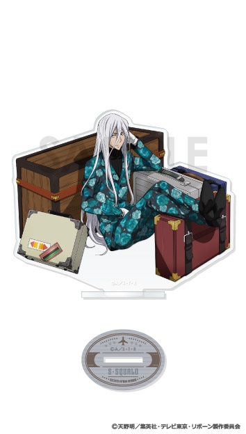 【新品】家庭教師ヒットマンREBORN!　ドリーミーくじ　S・スクアーロ 家庭教師ヒットマンREBORN! ドリーミーくじ B賞 S・スクアーロ