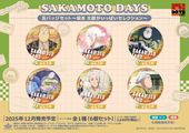 ͽSAKAMOTO DAYS ̥Хååȡ ϺäѤ쥯61åȡ