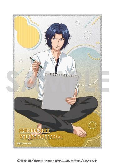 ͽۿƥ˥β 뿧Ĥ6.¼