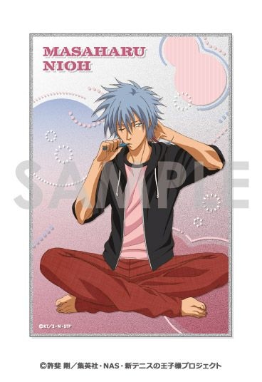 ͽۿƥ˥β 뿧Ĥ7.β