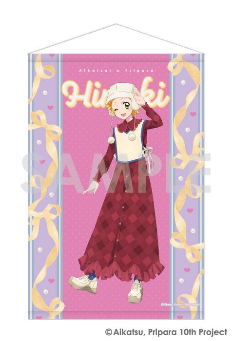 ��ͽ��ۥ������ġ��ߥץ�ѥ� THE MOVIE -�в񤤤Υ�������- ���ڥ��ȥ꡼��Dream harmony������3.����Ҥʤ�