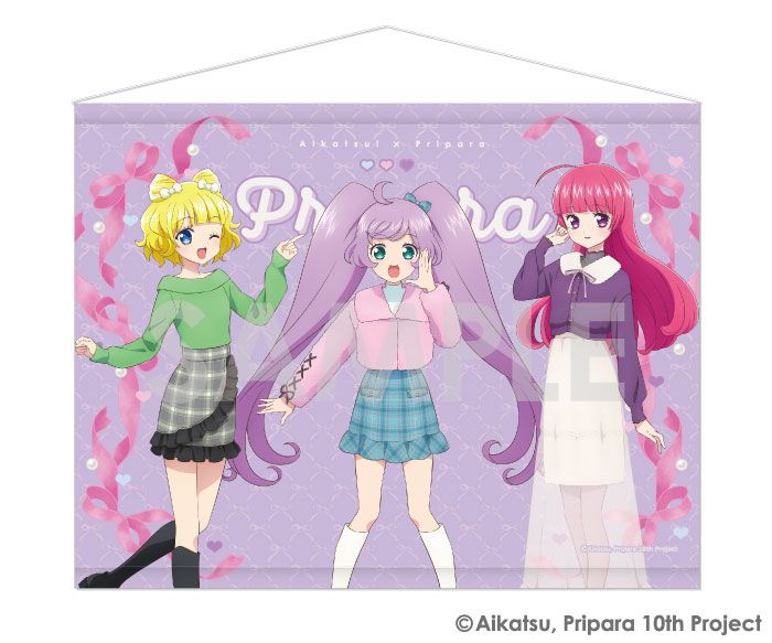 プリパラ タペストリーセット プリパラ ロングタペストリー 5種 - マイルストン | グループ・セット