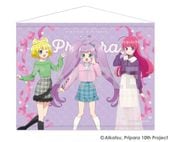 ͽۥġߥץѥ THE MOVIE -в񤤤Υ- ڥȥ꡼Dream harmony8.ߥޥ