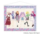 ͽۥġߥץѥ THE MOVIE -в񤤤Υ- ڥȥ꡼Dream harmony9.ߥߥʥ