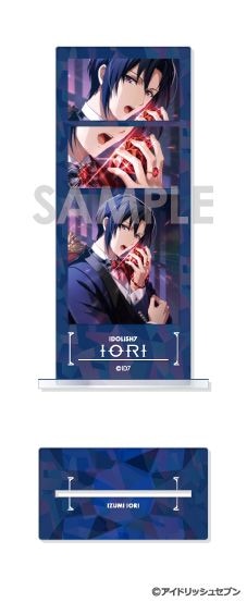 予約】アイドリッシュセブン フォトカットアクリルスタンド A.和泉一織