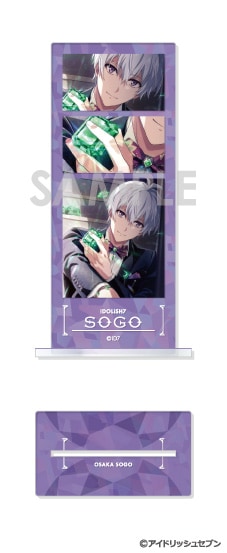 アイドリッシュセブン フォトカットアクリルスタンド E.逢坂壮五