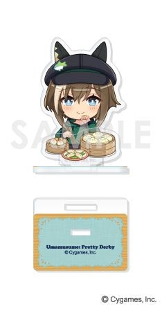 予約】ウマ娘 プリティーダービー もぐもぐアクリルスタンド Vol.2 7