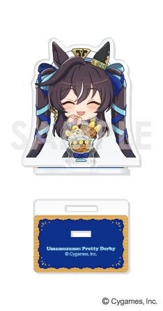 予約】ウマ娘 プリティーダービー もぐもぐアクリルスタンド Vol.2 8