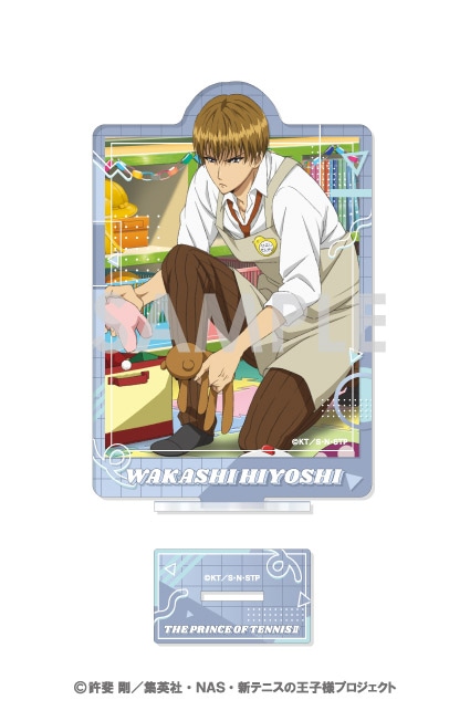 テニスの王子様 テニプリ 日吉 アクリルスタンド 抽選 AUTUMN マルイ 予約】新テニスの王子様 アクリルスタンド―WORKPLACE― 6.日吉 若
