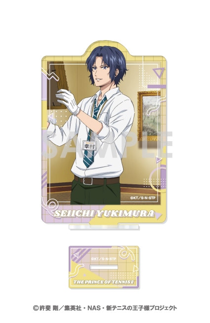 予約】新テニスの王子様 アクリルスタンド―WORKPLACE― 7.幸村精市