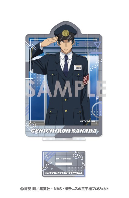 予約】新テニスの王子様 アクリルスタンド―WORKPLACE― 8.真田弦一郎