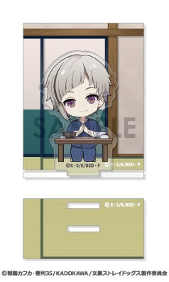 ��ͽ���ʸ�륹�ȥ쥤�ɥå��� ������롼�ࡡ1.������