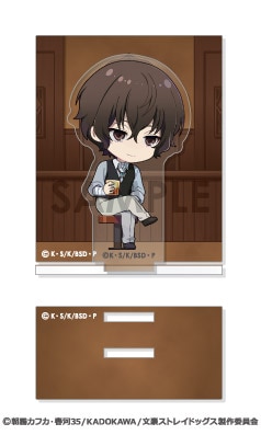 ��ͽ���ʸ�륹�ȥ쥤�ɥå��� ������롼�ࡡ2.���˼�