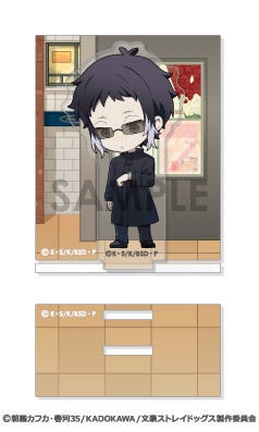 ��ͽ���ʸ�륹�ȥ쥤�ɥå��� ������롼�ࡡ4.����ζǷ��