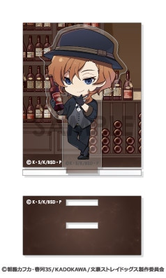 文豪ストレイドッグス あくりるーむ 5.中原中也 | アクリルスタンド