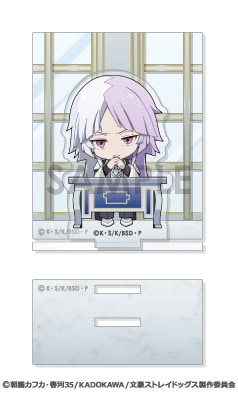 ��ͽ���ʸ�륹�ȥ쥤�ɥå��� ������롼�ࡡ7.������