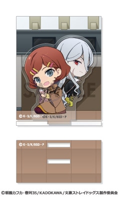 ��ͽ���ʸ�륹�ȥ쥤�ɥå��� ������롼�ࡡ8�֥��&ʸ