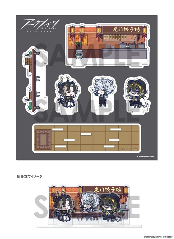 ��ͽ��ۥ������ʥ��� �����äȡ�������ޥ�����륹����ɡ�F.�����楨&������&�꡼