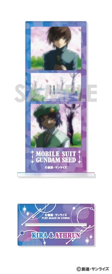 予約】機動戦士ガンダムSEED フォトカットアクリルスタンド 1.キラ