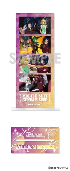 予約】機動戦士ガンダムSEED フォトカットアクリルスタンド 5.アスラン