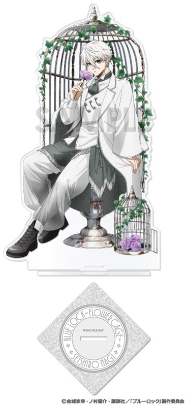 予約】ブルーロック アクリルスタンド～Flower Cage～ 3.凪 誠士郎