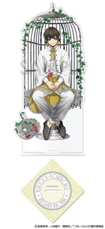 予約】ブルーロック アクリルスタンド～Flower Cage～ 4.蜂楽 廻