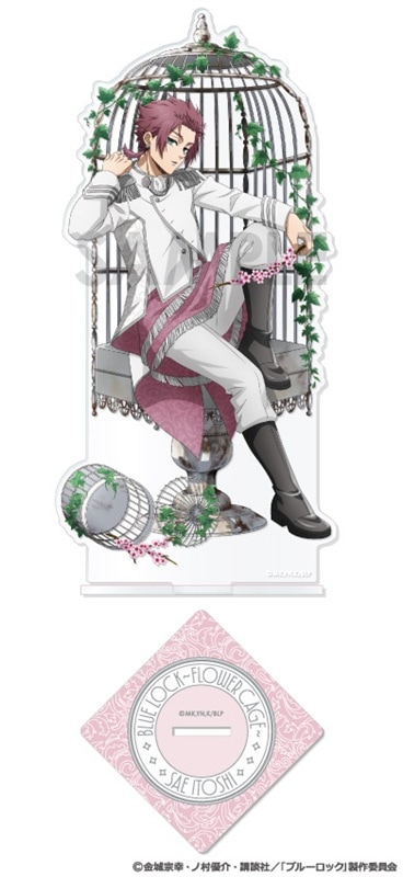ブルーロック アクリルスタンド～Flower Cage～ 7.糸師 冴 | アクリル