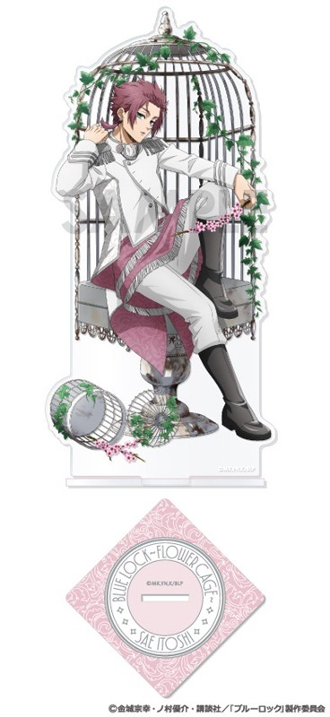 ブルーロック アクリルスタンド～Flower Cage～ 7.糸師 冴 | アクリル