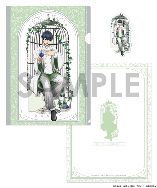 ��ͽ��ۥ֥롼���å� ���ꥢ�ե�����&�������åȥ��ƥå������åȡ�Flower Cage����1.�� ����
