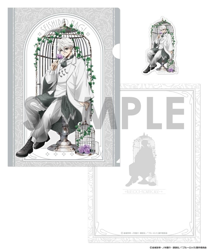 ��ͽ��ۥ֥롼���å� ���ꥢ�ե�����&�������åȥ��ƥå������åȡ�Flower Cage����3.�� ����Ϻ