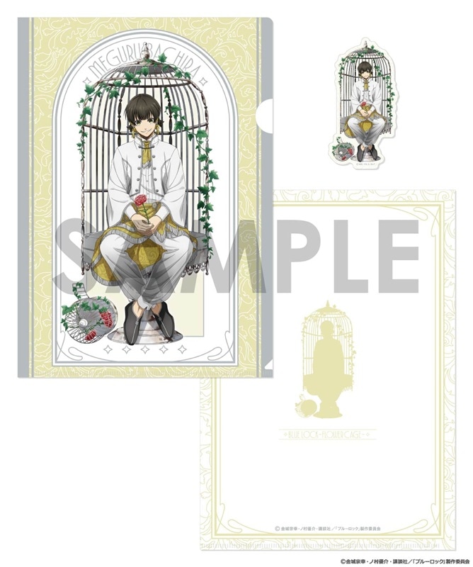 ��ͽ��ۥ֥롼���å� ���ꥢ�ե�����&�������åȥ��ƥå������åȡ�Flower Cage����4.˪�� ��