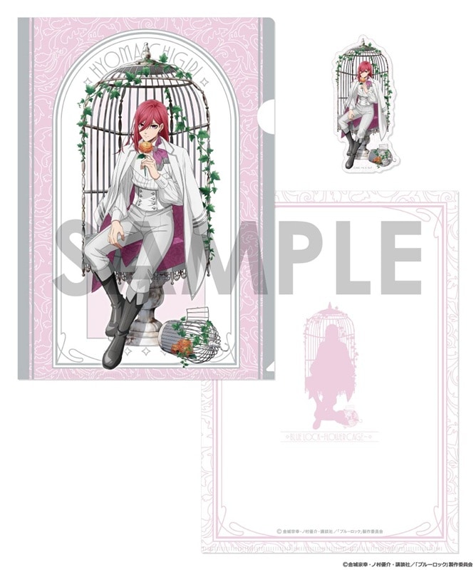 ��ͽ��ۥ֥롼���å� ���ꥢ�ե�����&�������åȥ��ƥå������åȡ�Flower Cage����5.���� ɿ��