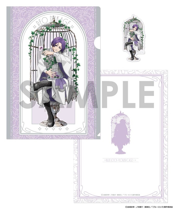 ��ͽ��ۥ֥롼���å� ���ꥢ�ե�����&�������åȥ��ƥå������åȡ�Flower Cage����6.��� �貦