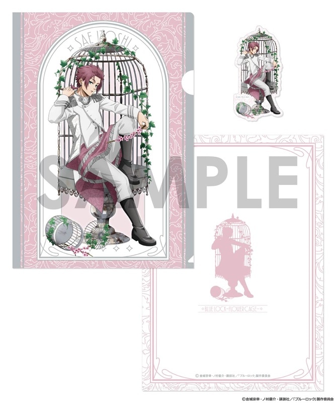 ��ͽ��ۥ֥롼���å� ���ꥢ�ե�����&�������åȥ��ƥå������åȡ�Flower Cage����7.��� ��