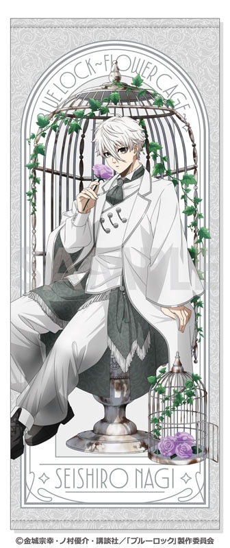 �֥롼���å� �ե������������Flower Cage����3.�� ����Ϻ
