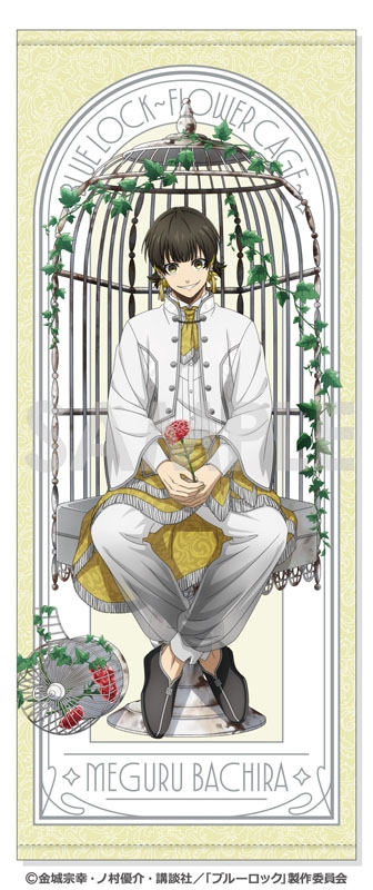 �֥롼���å� �ե������������Flower Cage����4.˪�� ��