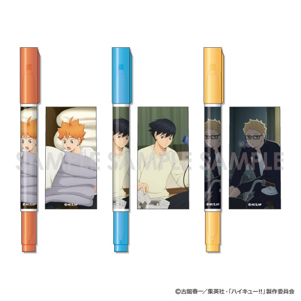 ハイキュー!! 11～45巻セット コミック全巻セット・まとめ買い
