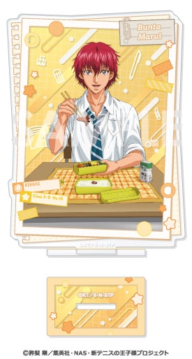 丸井ブン太 ￼アクリルスタンド 15点セット 予約】新テニスの王子様 アクリルスタンド～王子様達の学園生活～ 8