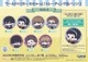 ŵդۥɥȥꥬ äȡȥ졼ǥ󥰴̥Хå2 BOX.Bŵḁ̊ХåƲ ۲١ۡ71BOX+ŵ1ġ