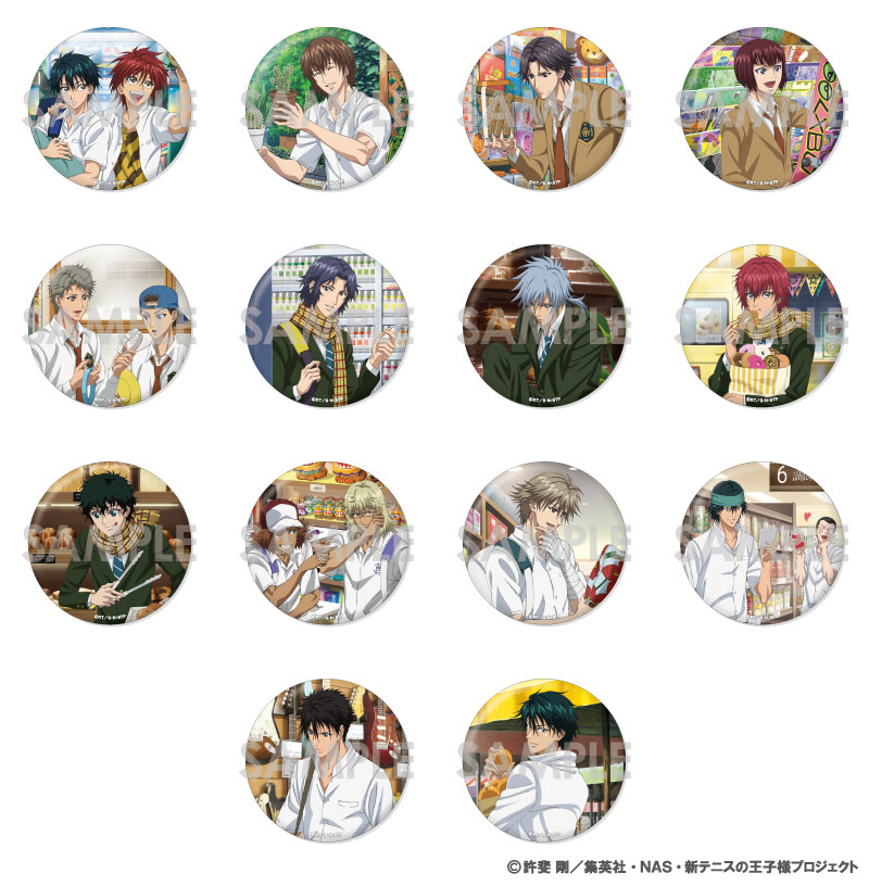 ͽۿƥ˥β ȥ졼ǥBIG̥Хåin SHOPPING141BOX